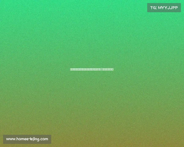 德章泰引起鹈鹕兴趣，能否成为新一代核心？(德章泰穆雷帅图)