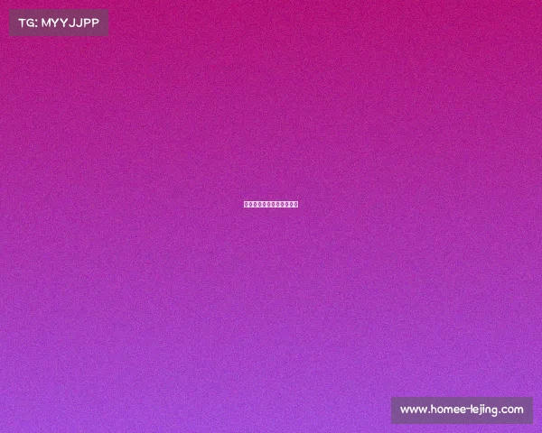 快船队拿下季后赛重要对决