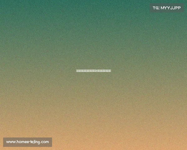 快船明确表态：不会向布兰登·沃杰尔提供合同报价
