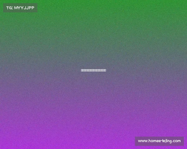 德国足球的攻防平衡：重新找回自信