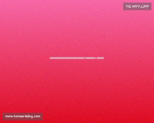 恰尔汗奥卢社媒晒进球庆祝：为了我的国家，带领球队晋级！(恰尔汗奥卢加盟ac米兰发布会)