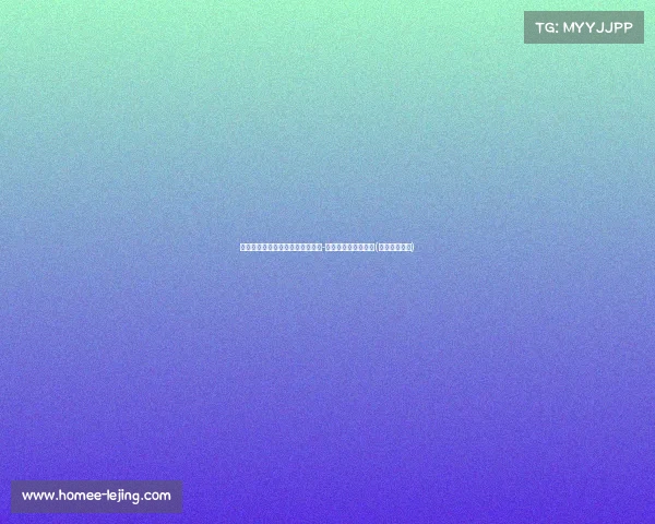 拜仁准备重启杜埃引援计划，哈维-西蒙斯或成应急目标(拜仁对多蒙特)