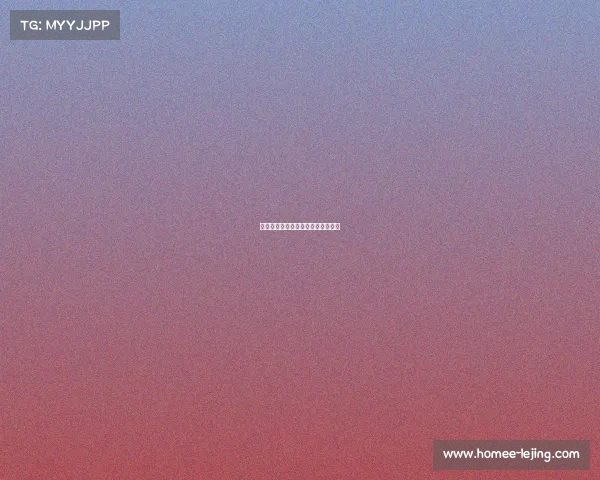 日耳曼备战欧超杯，热刺成最大对手