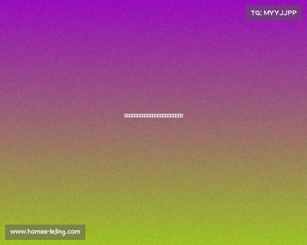 曼联遗弃范德贝克：赫罗纳以欧元敲定这位荷兰中场