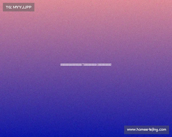 有心支持中国队!李凯尔身着主题T恤现身男篮夏联比赛(他担任篮球队长真是) 有心支持中国队!李凯尔身着主题T恤现身男篮夏联比赛(他担任篮球队长真是)