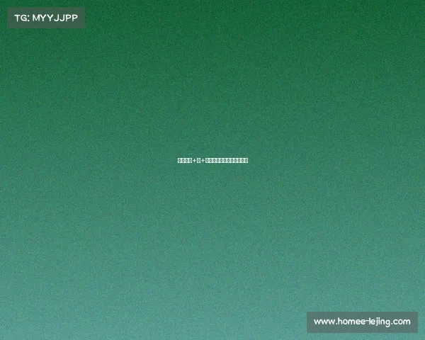 欧东砍下+板+攻，独行侠胜之路引领风潮