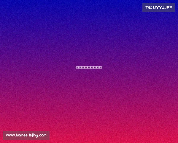 欧冠赛场：本赛季最值得期待的四强对决