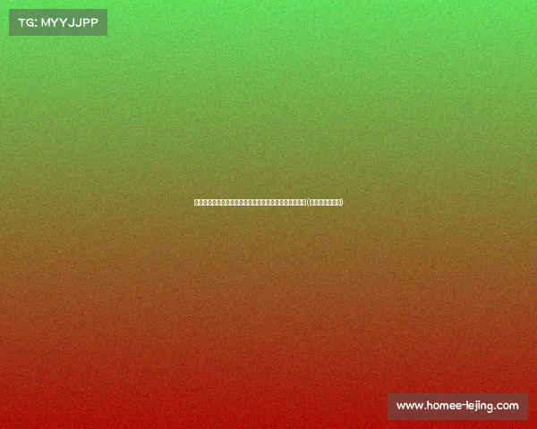 欧解约金!奥尔莫转会进入倒计时,拜仁和曼联激烈竞争(奥尔莫什么水平) 欧解约金!奥尔莫转会进入倒计时,拜仁和曼联激烈竞争(奥尔莫什么水平)