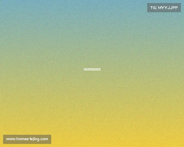 热刺主场无敌，战术完美