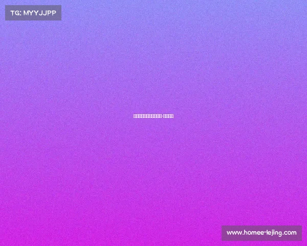 法甲：雷恩力克图卢兹，-继续前行