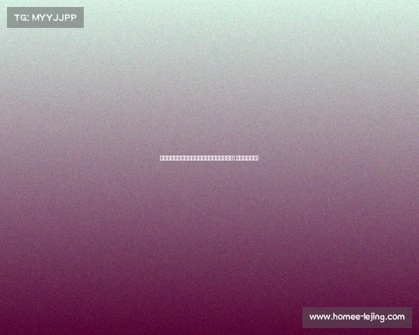 程帅澎闪耀赛场:,完美表现助力球队斩获胜利(程帅澎怎么了) 程帅澎闪耀赛场:,完美表现助力球队斩获胜利(程帅澎怎么了)