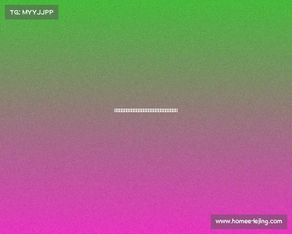 硬塞啊！蒙蒂的合同与超豪待遇，活塞为何不惜重金追求？