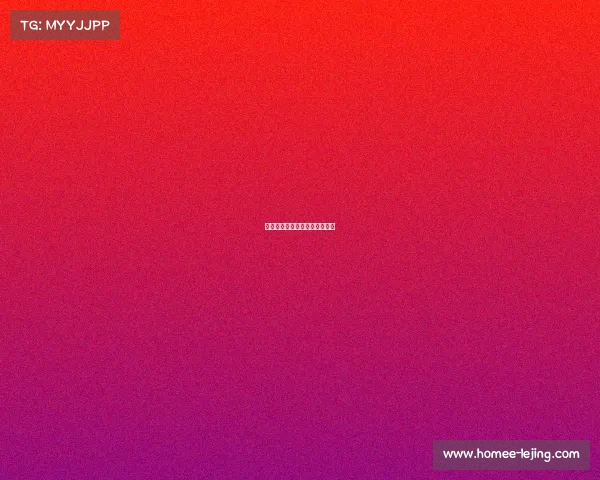 皇马进攻火力十足，轻松夺三分