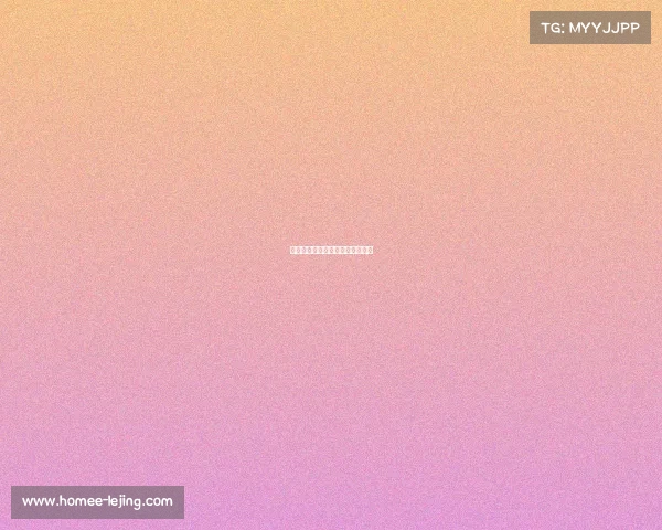 米兰关键时刻逆袭，取得宝贵三分