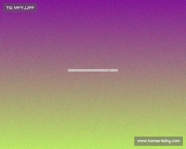 缅北女魔头白应兰:男子因受辱亲手挖掉腰子,真相惊人!(缅北白应华) 缅北女魔头白应兰:男子因受辱亲手挖掉腰子,真相惊人!(缅北白应华)