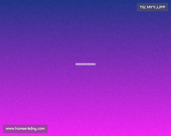 英格兰足总杯西汉姆联客场告捷