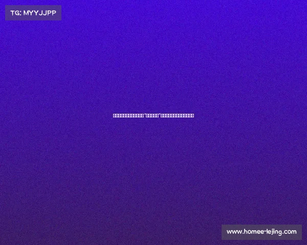 见证围棋精英对决！第二届“衢州烂柯杯”世界围棋公开赛首轮激战正酣