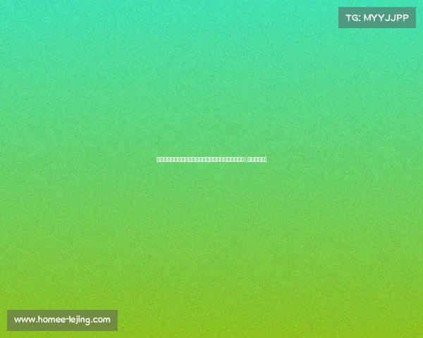 菲尔克鲁格谈德国队欧洲杯夺冠梦：替补身份也无怨无悔(菲尔德外援)