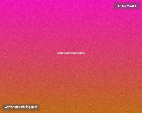 迈阿密国际迎战纳什维尔：布斯克茨与阿尔巴首发亮相